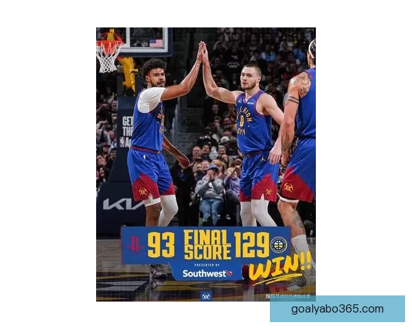 火箭客场迎战鹈鹕力争三连胜 约基奇带队掘金复仇勇士