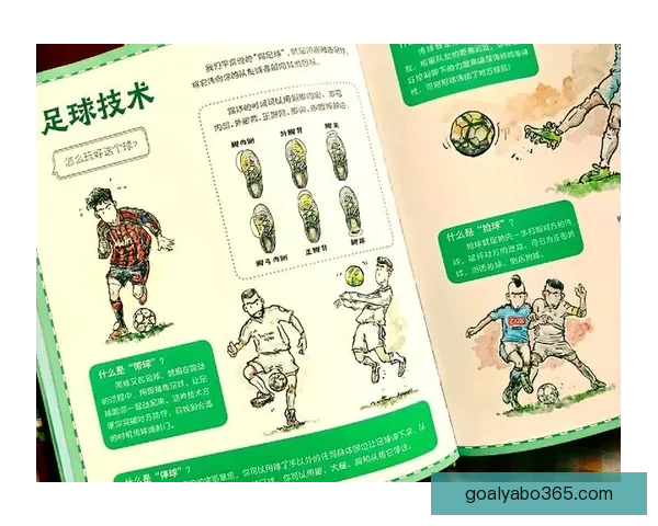 足球竞猜赔率解析与投注技巧全面指南 提升你的投注胜率